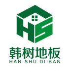 陜西鼎龍木業(yè) 深耕木業(yè)，打造品質(zhì)與匠心