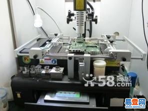亦莊上門維修電腦 橋北橋南貴園社區及周邊計算機軟硬件一站式服務