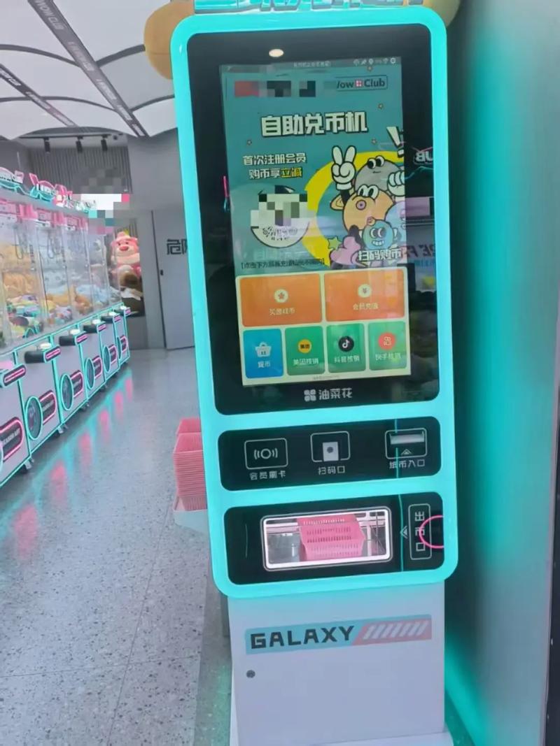 揭秘二手兌幣機(jī)市場(chǎng)的格局與專業(yè)選購指南
