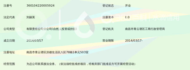 河北即富易貨幣專用設備連鎖江西分公司 貨幣專用設備銷售的專業(yè)之選