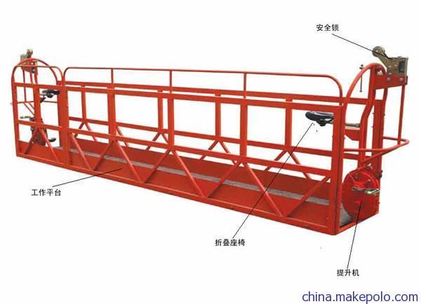 高處作業(yè)吊籃選型與衡水電動吊籃廠家采購指南 從工程機械到貨幣專用設備銷售的全場景解析